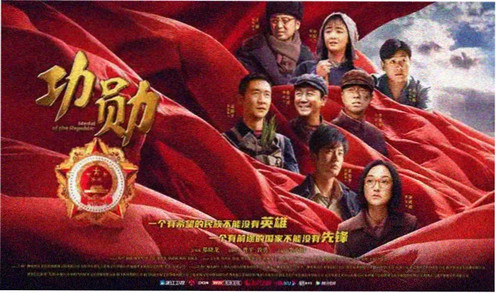 午夜影视推荐：星尘之旅