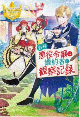风起云涌 午夜影视推荐